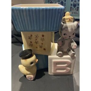 Reliable Glassware And Pottery Company 1957 Baby Planter Duck And Bear